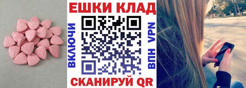Экстази бентли  мега tor  Карабулак  что такое  