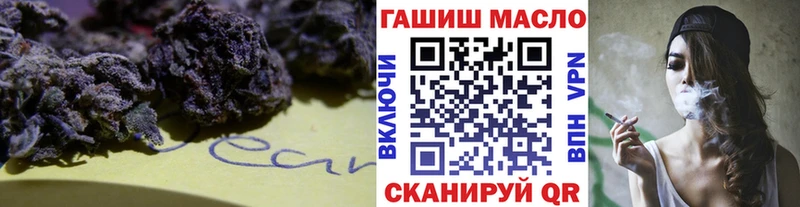 Дистиллят ТГК вейп купить закладку Карабулак